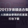49图库港澳台开奖结果今天2023
